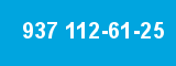 937 112-61-25